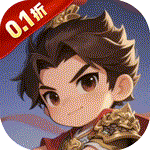 征程三国v1.0.0