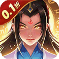 大剑传奇v1.0.1