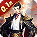 兵马俑v1.0.0