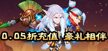 斗破神