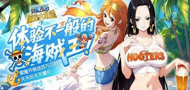 萌宠大联盟