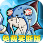 盖世豪侠v1.0.0