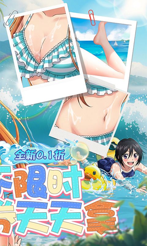 镜界