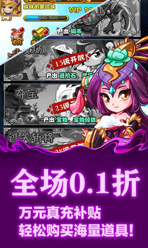 月光之城