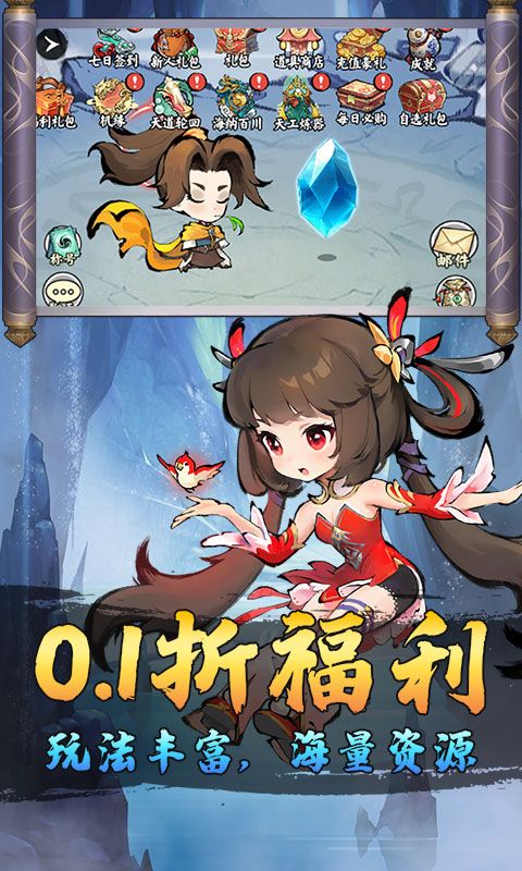 月光之城