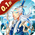 六界召唤师v1.3.46