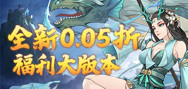 月光之城