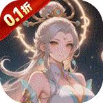 梦西游v1.1.0