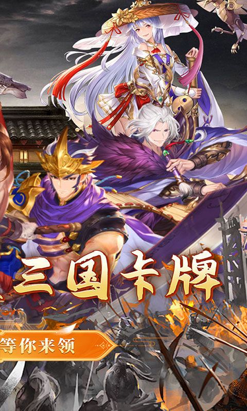 小小幻兽录
