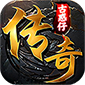 铁血防御