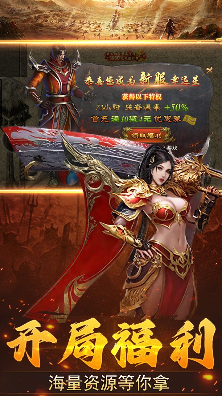 加法天才