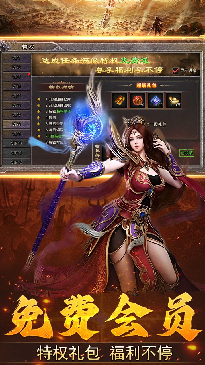 加法天才