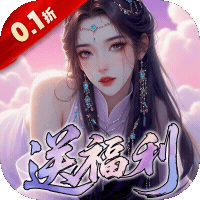 鬼剑豪