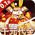 明日战姬v1.0.1
