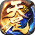 暗黑领主v1.0.2