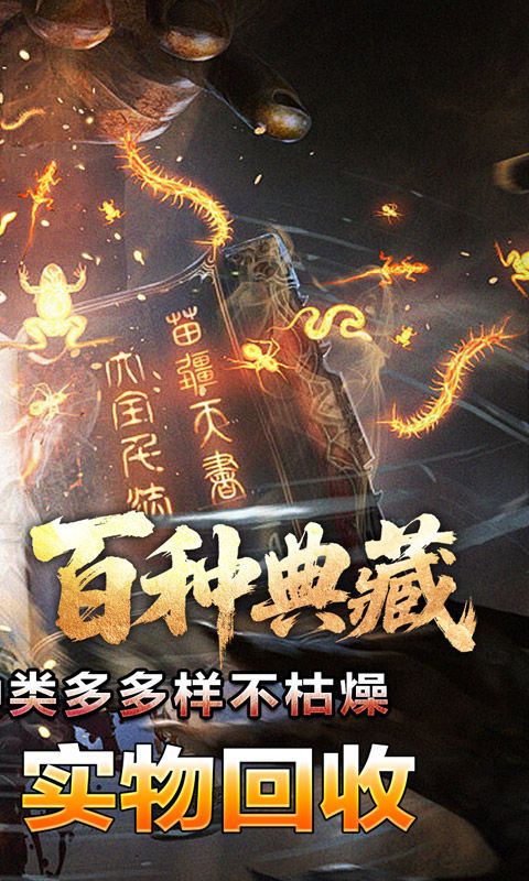 荣耀世纪