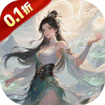 醉武侠v1.0.0
