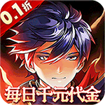 横扫天下v1.0.0