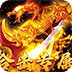 大战国v1.0.2
