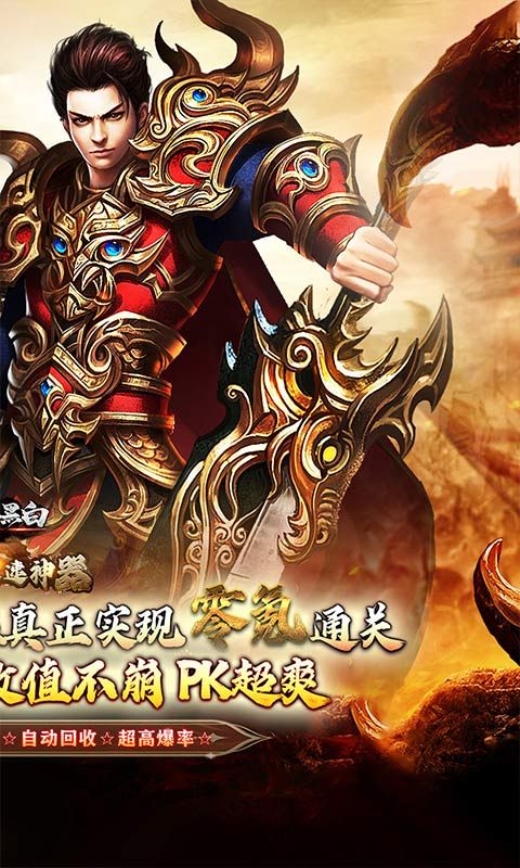 月影黑白