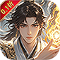 斗破神v1.0.0