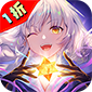 龙之战歌v1.0.2