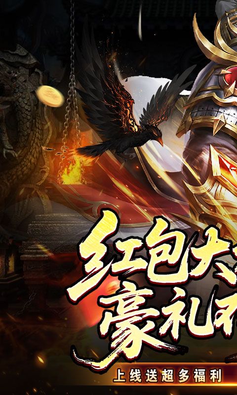 釜底抽薪