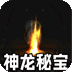 釜底抽薪