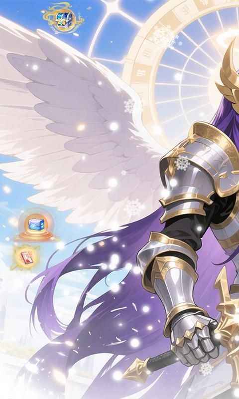 魔主