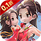 仙迹v1.0.0.1