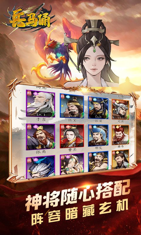 兵马俑
