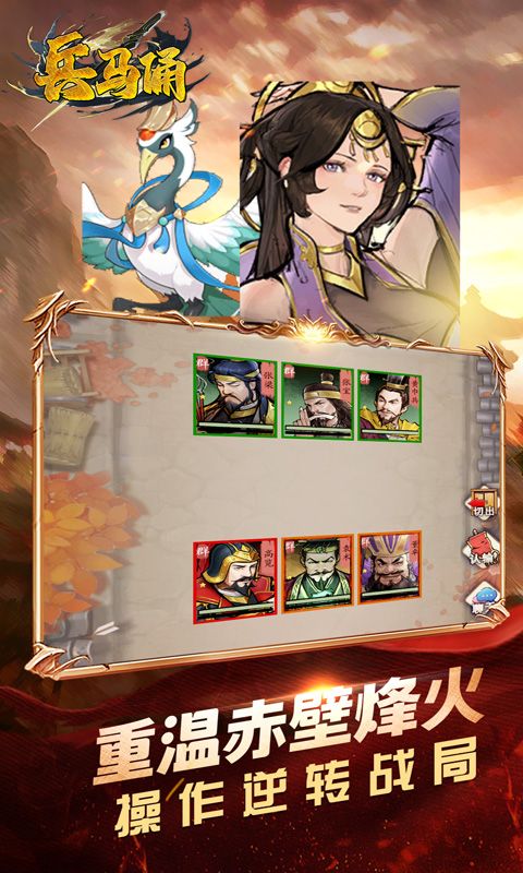 兵马俑