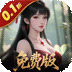 云墨剑舞
