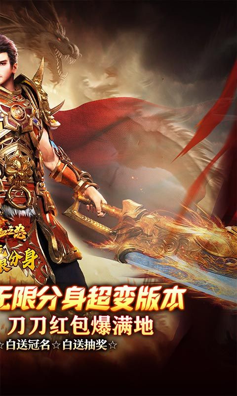 热血之怒