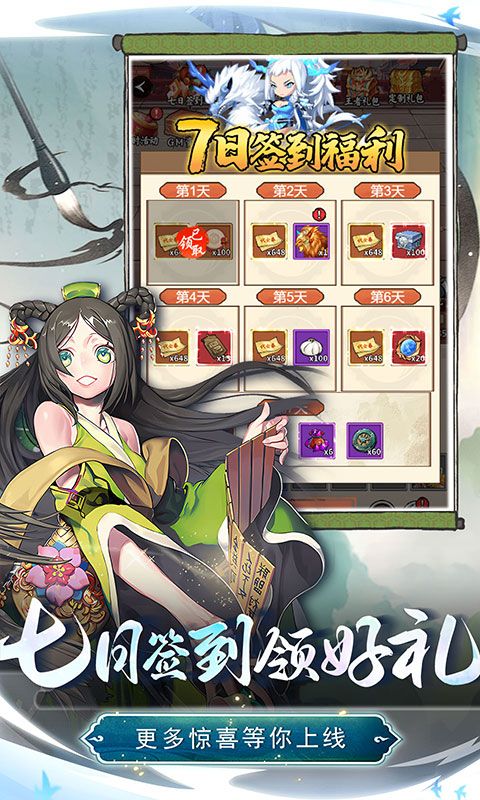 兵马俑