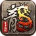 龙魂魔法