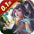 龙刃v1.0.0