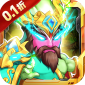 西西三国v1.0.0