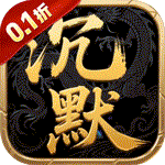龙城主宰