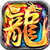 边缘逐梦v1.0.2