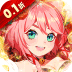 荣耀军团v1.2.0.00010012