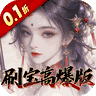 奇门v1.0.0