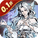 女武神之剑v1.0.0
