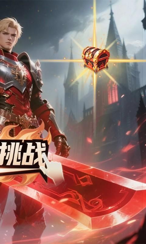 黑暗信仰