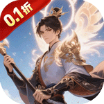战天下v1.0.0