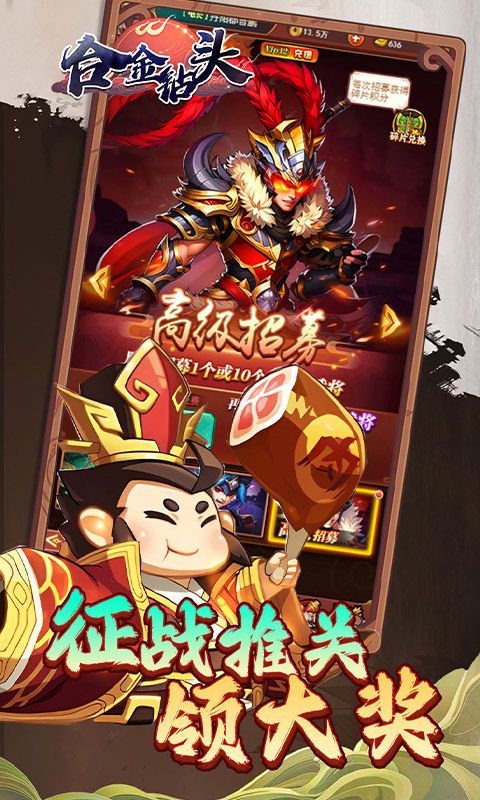 合金钻头