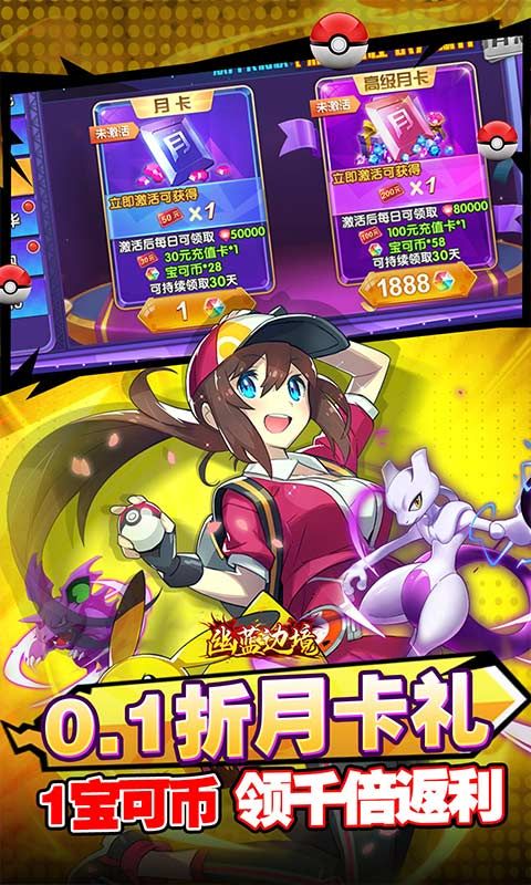 幽蓝边境