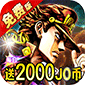 点击冒险之旅v1.0.0