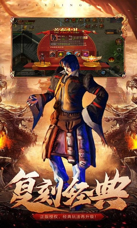 天封城