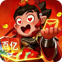 城防三国志（0.05送10亿补贴）v1.0